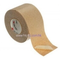 Safety-Walk™   220 - 3M 防滑貼
